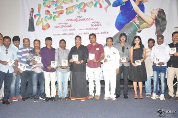 Darlinge Osina Darlinge Movie Audio Launch